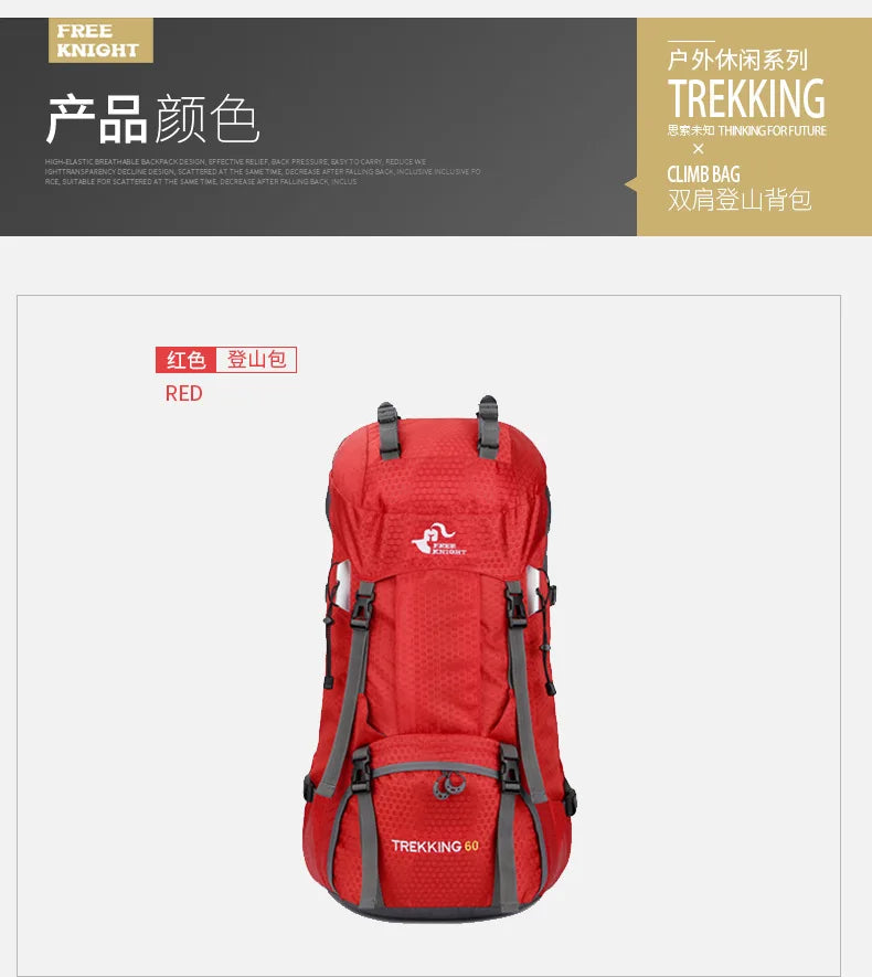60L Camping Hiking Backpacks Men Outdoor Tourist Backpacks Nylon Sport Bag for Climbing Travelling with Rain Cover Free Knight